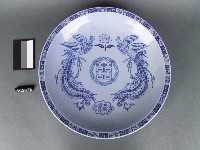藏品(青花雙鳳雙喜紋盤)的圖片