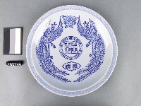 藏品(青花雙鳳囍字盤)的圖片
