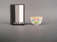 藏品(藍綠彩花卉福字杯)的圖片