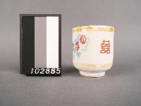 藏品(彩繪花卉囍字杯)的圖片