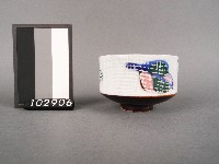 藏品(三彩葉紋杯)的圖片