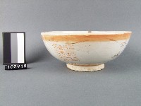 藏品(黃金釉青花綠彩花卉囍字碗)的圖片