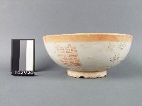 藏品(黃金釉青花綠彩花卉囍字碗)的圖片