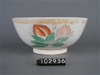 藏品(黃金釉彩繪壽桃囍字碗)的圖片