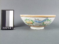 藏品(黃金釉彩繪柿果花鳥紋碗)的圖片