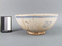 藏品(青花紅彩牡丹福字碗)的圖片