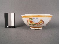 藏品(黃金釉彩繪花果囍字碗)的圖片