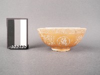 藏品(黃金釉文字花卉紋碗)的圖片