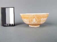 藏品(黃金釉文字花卉紋碗)的圖片