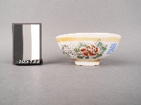 藏品(黃金釉彩繪花卉鶴紋碗)的圖片