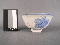 藏品(三彩竹葉紋碗)的圖片