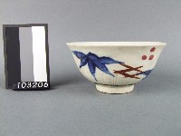 藏品(三彩葉紋碗)的圖片