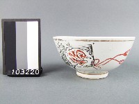 藏品(黑紅彩福壽字碗)的圖片