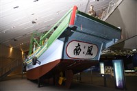 藏品(南風一號漁船)的圖片