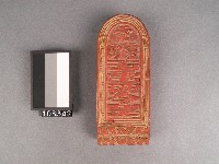 藏品(五雷號令雕版)的圖片