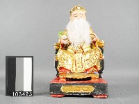 藏品(土地公神像)的圖片