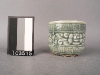 藏品(綠釉回字花卉紋香爐)的圖片