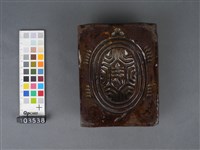 藏品(褐釉磚胎龜印模)的圖片