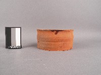 藏品(飼料槽)的圖片