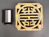 藏品(黃釉花窗)的圖片