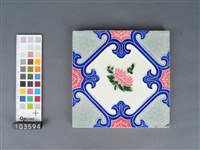 藏品(紅藍彩繪花卉紋磁磚)的圖片