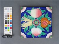 藏品(藍地彩繪果實紋磁磚)的圖片