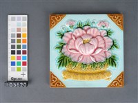 藏品(彩繪花卉紋浮雕磁磚)的圖片