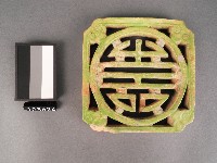 藏品(綠釉壽字花窗)的圖片