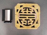 藏品(綠釉壽字花窗)的圖片