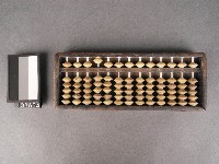 藏品(算盤)的圖片
