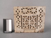 藏品(黑陶萬字香筒)的圖片