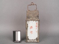 藏品(中元燈)的圖片