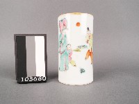 藏品(粉彩人物筆筒)的圖片