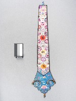 藏品(彩繡劍帶)的圖片