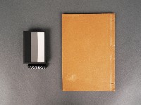 藏品(擊鉢吟四集(卷下))的圖片