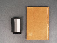 藏品(擊鉢吟鄂集(卷下))的圖片