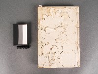 藏品(噶瑪蘭廳志 卷五六)的圖片