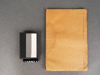 藏品(校正古文析義二編卷五)的圖片