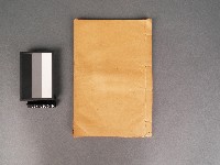 藏品(校正古文析義二編卷七)的圖片