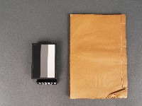 藏品(校正古文析義二編卷八)的圖片