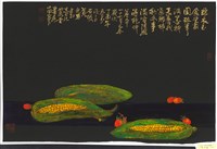 藏品(喜村圖)的圖片