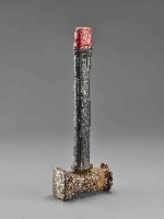 藏品(平踏榔頭)的圖片