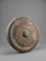 藏品(大型舊鑼)的圖片