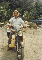 藏品(林午先生舊照)的圖片