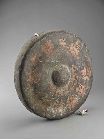 藏品(舊招牌銅鑼)的圖片