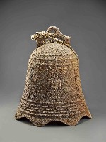 藏品(拱蘭宮鐘)的圖片