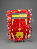 藏品(酒甕仔風箏)的圖片