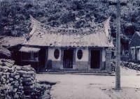 藏品(龜山島民國30年代老照片)的圖片