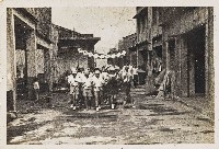 藏品(龜山島民國50年代老照片)的圖片