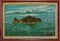 藏品(龜山島油畫)的圖片